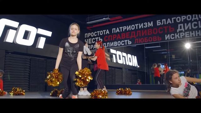 Черлидинг детский фитнес Молот смотреть онлайн