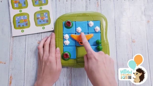 Игра пятнашки с заданиями. Головоломка с самолетиком смотреть онлайн