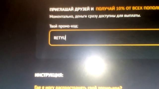 50 РУБ НА РАН БОКС САЙТ смотреть онлайн
