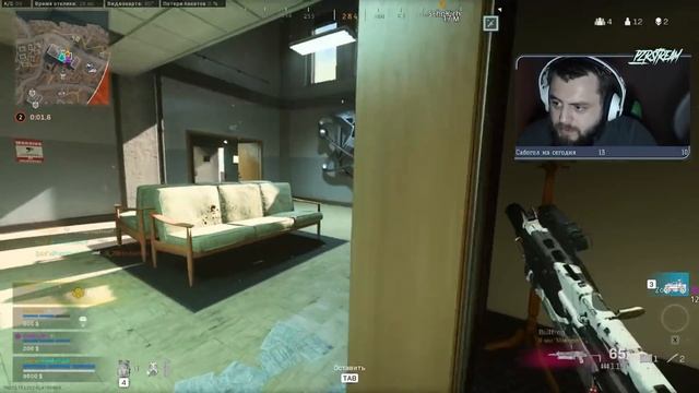 ? Все проблемы ушли в WARZONE ? смотреть онлайн