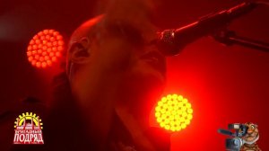 гр. «Бригадный подряд»
клип - концерт  Welcome aboard