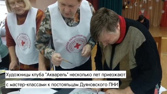 Посмотрите, как волонтеры 65+ из Гомеля учат людей с особенностями рисовать смотреть онлайн