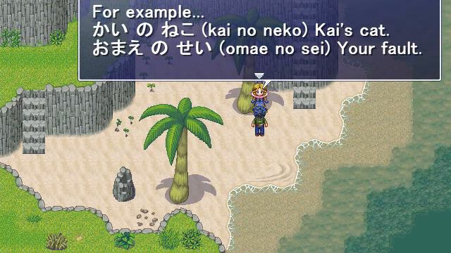 ツ Тесты по япоскому языку ツ Japanese tests ツ40ツRU⚡ENツ Learn Japanese RPG ツ смотреть онлайн