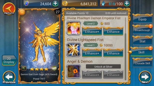 Guía Saint Seiya Zodiac Brave ; Gemini God Cloth Saga (ACE/Sword) смотреть онлайн
