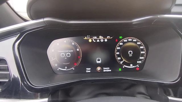 Прошивка штатной мультимедиа (для китайской версии есть и русификация) Geely Tugella Джили Тугелла смотреть онлайн