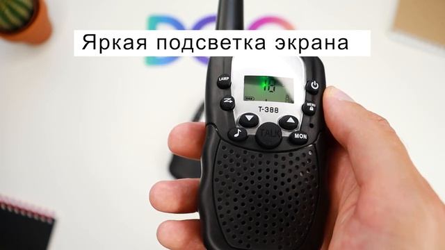 ПОРТАТИВНАЯ РАЦИЯ WALKIE TALKIE SET T-388 ✌ КОМПЛЕКТ 2ШТ ✅ ОБЗОР И НАСТРОЙКА смотреть онлайн