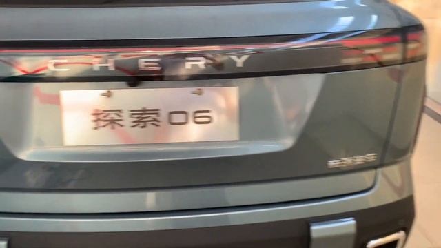 The New 2024 Chery Explore 06 Review & Walkaround смотреть онлайн