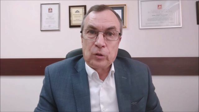 Историю профессии "риэлтор" в России и этапы регулирования риэлторской деятельности. смотреть онлайн