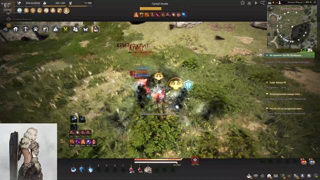 BDO Nova succ PvP 1x1 arena moments смотреть онлайн