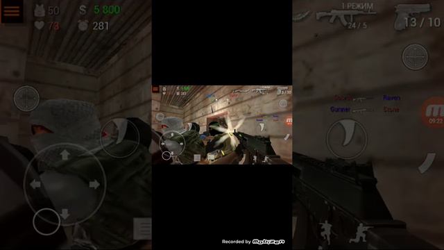 Игра в доме смотреть онлайн