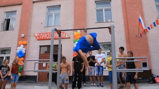 Выступление Павловской команды "Street Workout"(Мамоновка) смотреть онлайн