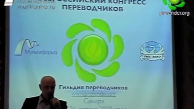 Видеолекции / Бонус - диск 3