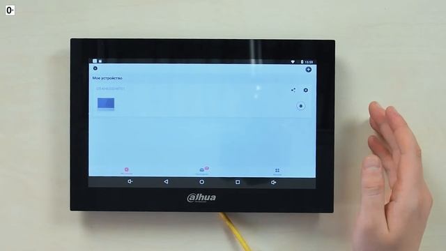 Android IP домофон Dahua VTH5341G-W + Wi-Fi вызывная панель VTO2211G-WP / Обзор новинок 2-в-1 смотреть онлайн
