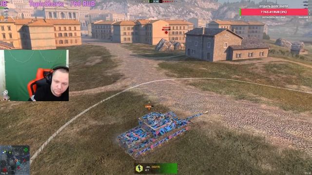 Стрим по World of Tanks Blitz ( совместный стрим ) в 2к №8 Без Klovyy Drakon смотреть онлайн