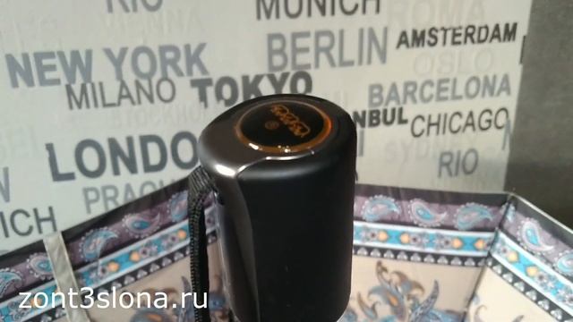 Женский зонт Три Слона 255 N смотреть онлайн