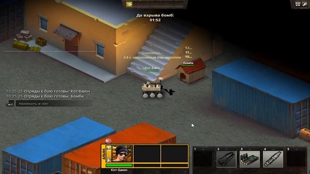 RiotZone. Без права на ошибку(перезагрузка) смотреть онлайн