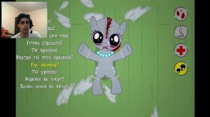 ИСПРАВЛЯЕМ ОШИБКИ / Pony Torture 1.1