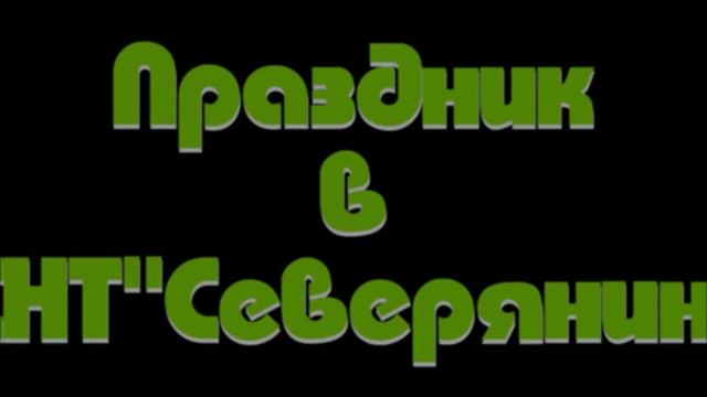 Москва - дача (фото отчёт) смотреть онлайн