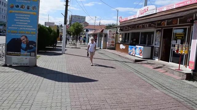 Около Автовокзала Анапы 21 07 2017 смотреть онлайн