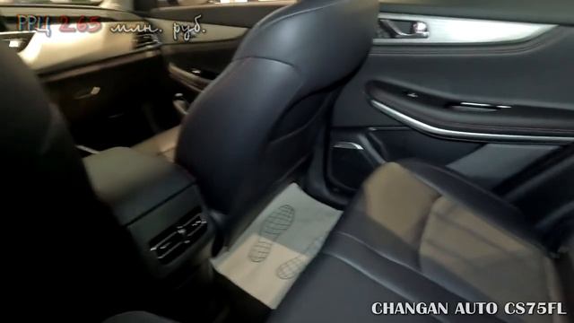 Новые кроссоверы Changan / Реальность цен 2023г смотреть онлайн