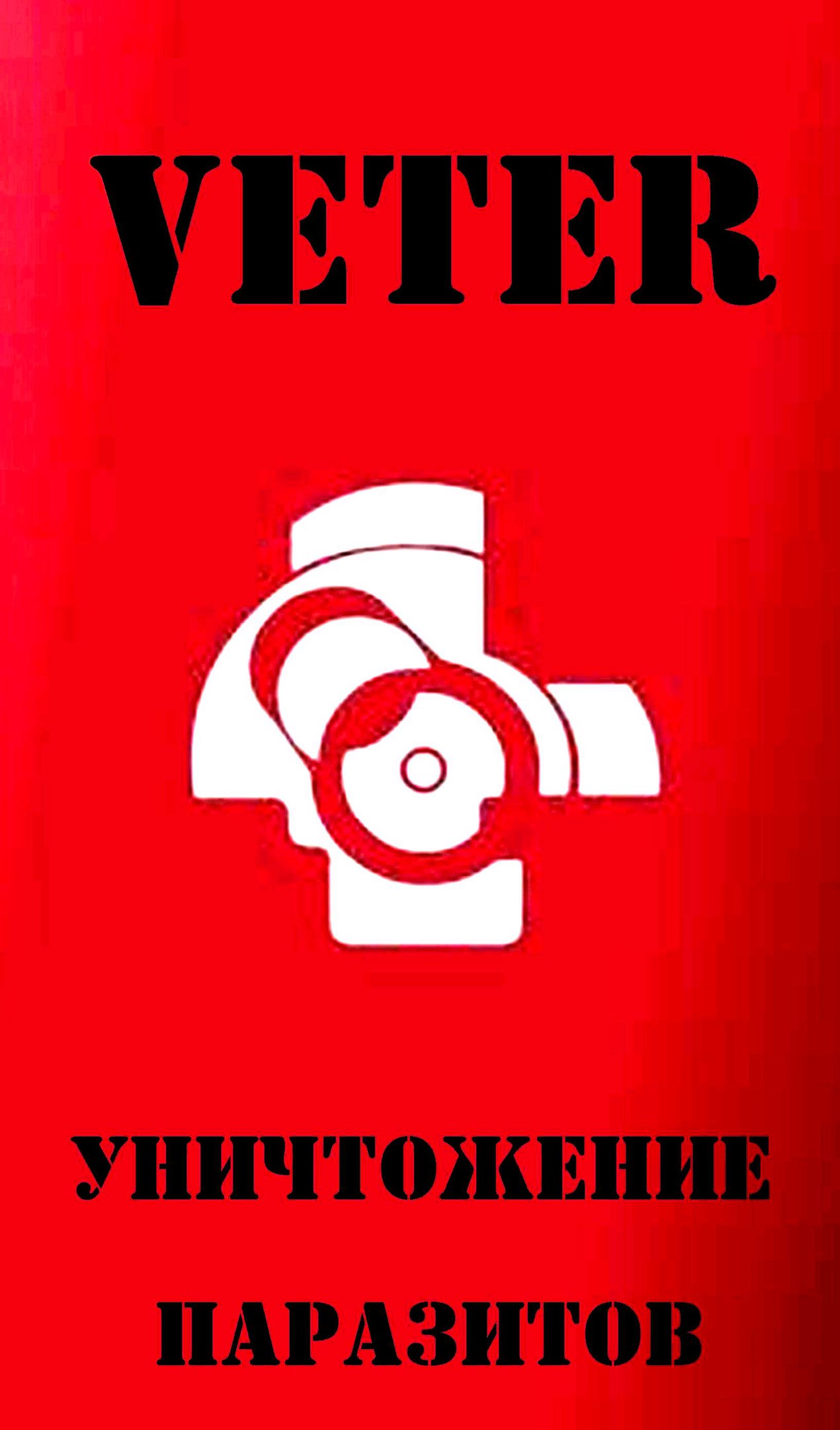 Методические рекомендации