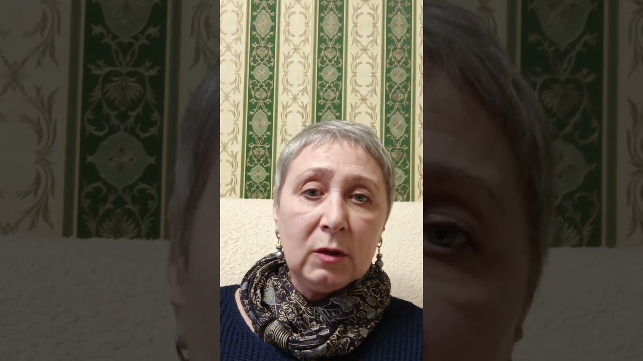 Балинтовская группа  приглашение март 2024