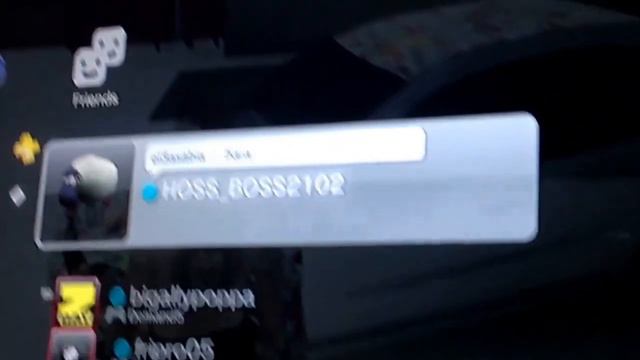 Gta online the asea (sticker bomb ) car without making a new character смотреть онлайн