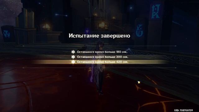 С0 Эола и Райден ломают лица ТРЁМ магу кенки смотреть онлайн