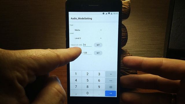 Как увеличить максимальную громкость телефона без рут прав и сторонних программ. Процессор Mediatek