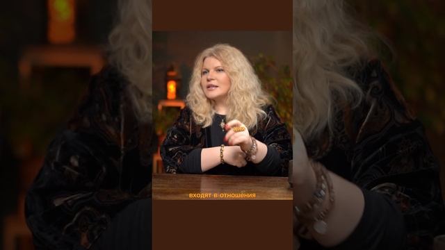 Другой человек должен закрыть мои потребности смотреть онлайн