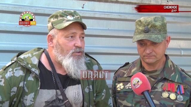 • Снежное. Спустя 5 лет после авиаудара смотреть онлайн