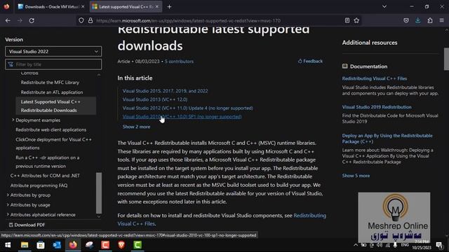 Lesson 1- Part 1: VirtualBox Installation (Uyghur) смотреть онлайн