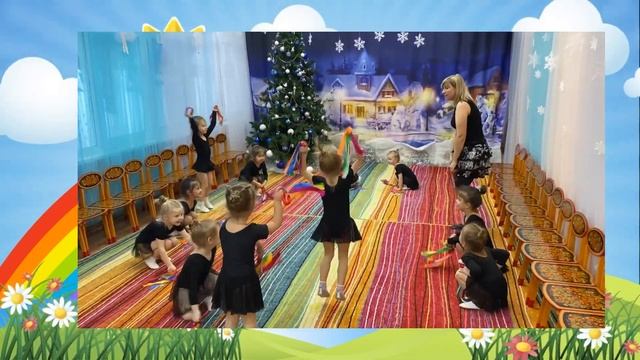 Дополнительное образование Программа 