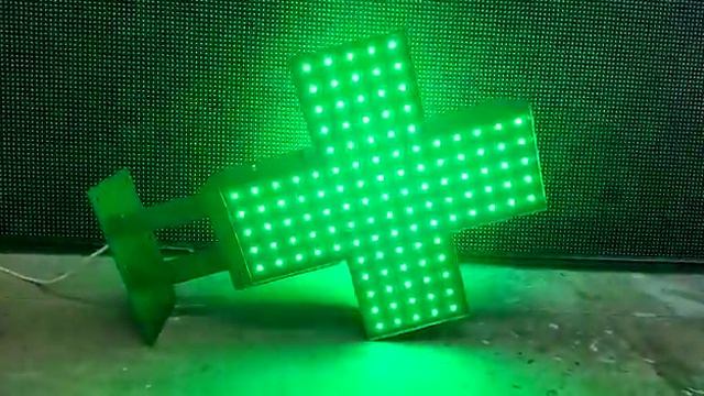 Светодиодный Аптечный крест 500х500 мм, пиксельный смотреть онлайн