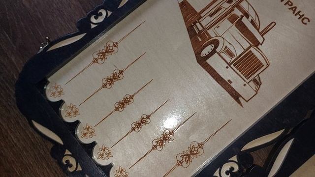 нарды на заказ.mp4