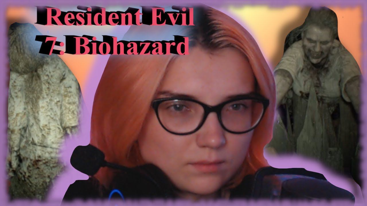 Resident Evil 7: Biohazard /7/ СТАРУХА-ПАУК!!!