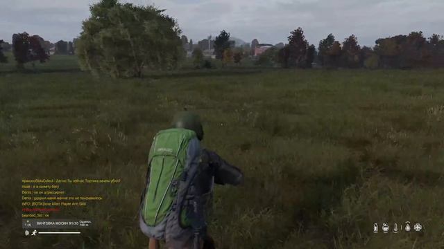 GAGASHA BOTS VANILLA SERVER PVE_Пытаемся выжить смотреть онлайн