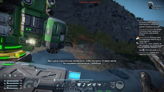Space Engineers 1.189 RELEASE Стрим- ч.2? Смотрим и щупаем релизное обновление! ЧАСТЬ ВТОРАЯ смотреть онлайн