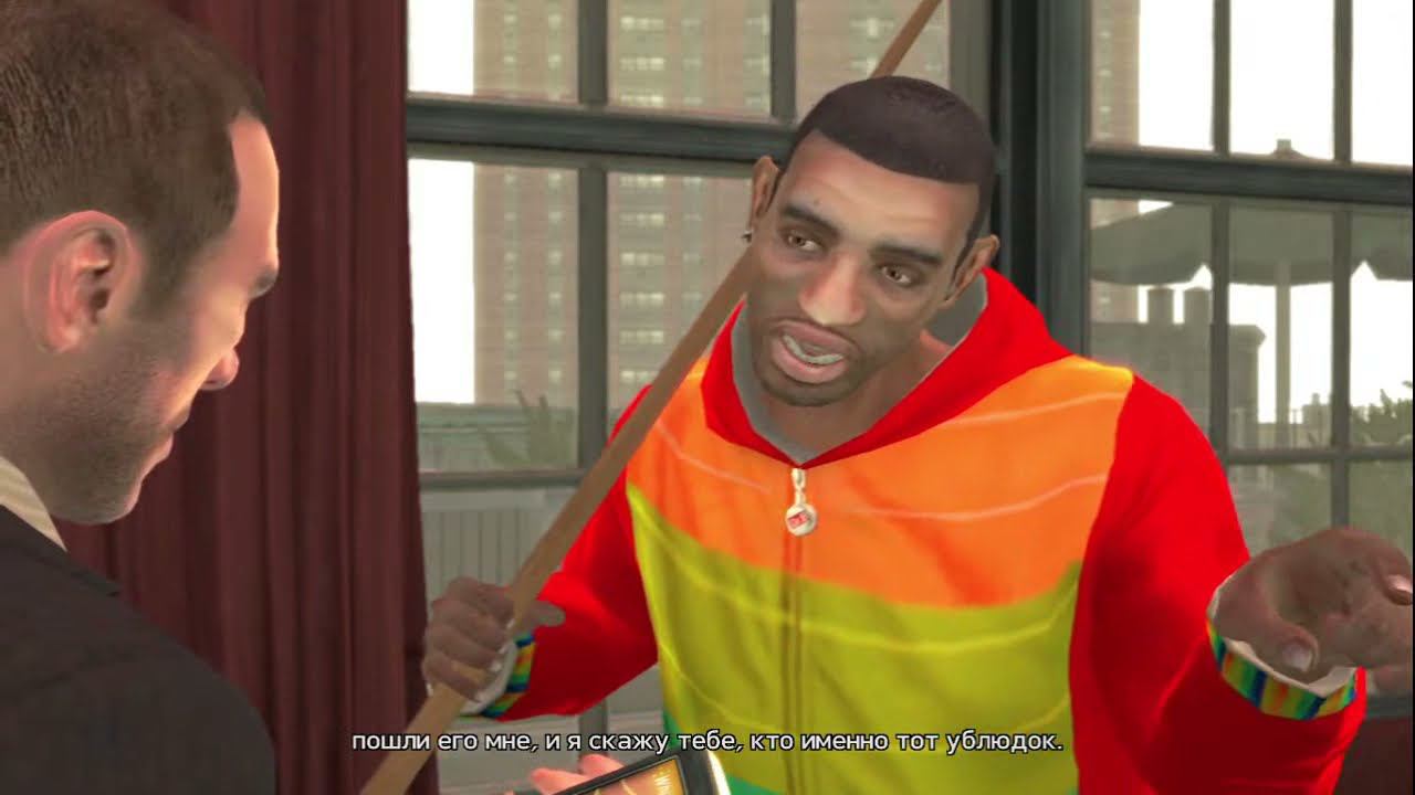 Играю в GTA 4 | СТРИМ #4 смотреть онлайн