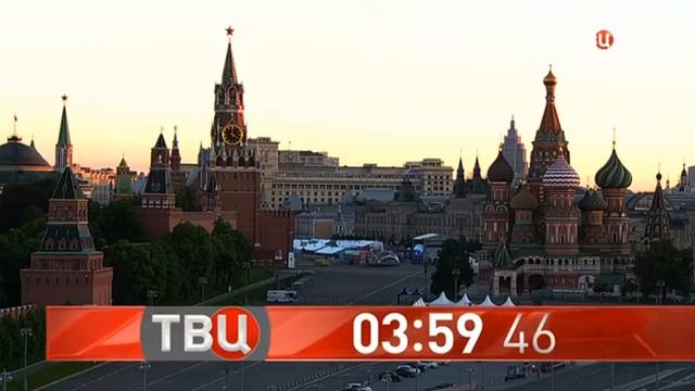 Смена логотипа на праздничный ТВЦ +2 (6.06.2022) смотреть онлайн