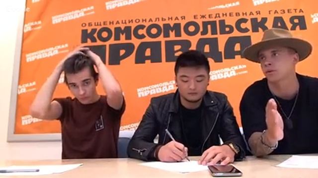группа "MBAND" смотреть онлайн