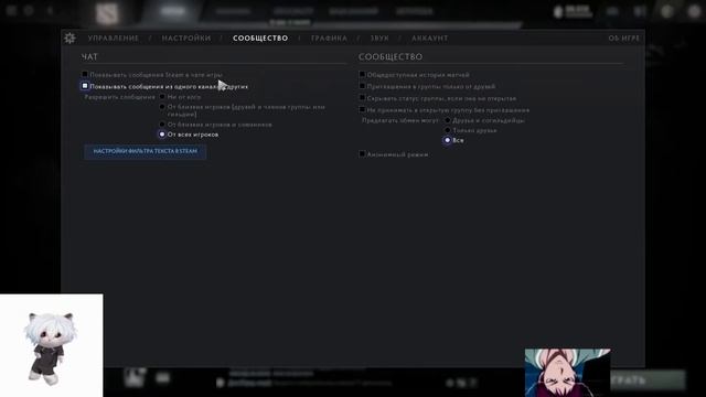 ZXCURSED БИНДЫ \ ZXCURSED НАСТРОЙКИ