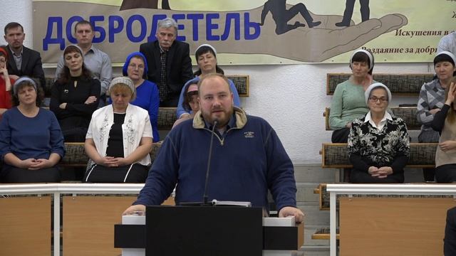 Служение 22 октября 2023 года. Церковь Евангельских Христиан Баптистов "Преображение" г. Сарань. смотреть онлайн