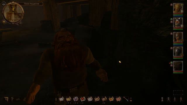 ПРОХОЖДЕНИЕ DRAKENSANG THE DARK EYE | ЧАСТЬ 36 смотреть онлайн