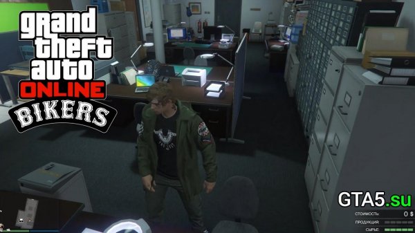 Покупка предприятия на сайте Open Road - поддельные документы в GTA Online