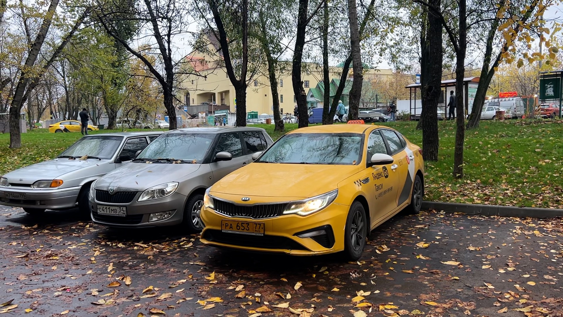 Наращиваю рейтинг для бизнес такси смотреть онлайн