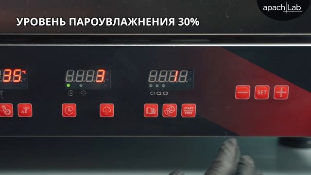 Пекарский пароконвектомат Tatra TB06D2CL: готовим круассаны смотреть онлайн