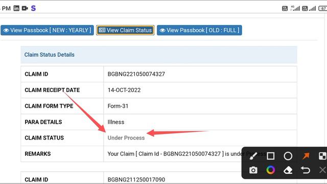 EPF Claim Status Under proces in Telugu | How many days for PF Claim Settle Telugu смотреть онлайн