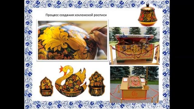 Секреты декоративно-прикладного искусства России смотреть онлайн