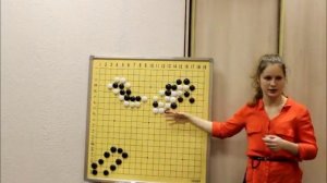 Игра Го для начинающих. Волшебство в Го.